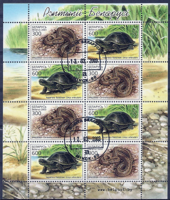 2003 r Białoruś Ark 481 - 482