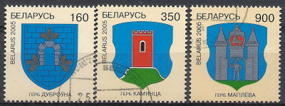 2005 r Białoruś Mi 575 - 577