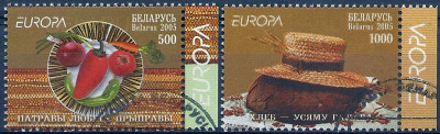 2005 r Białoruś Mi 593 - 594
