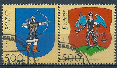 2006 r Białoruś Mi 615 - 616