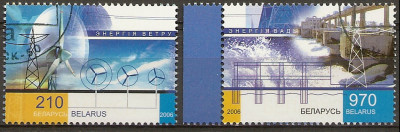 2006 r Białoruś Mi 647 - 648