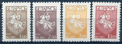 1993 r Białoruś Mi 21- 24**