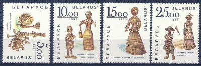 1993 r Białoruś Mi 28- 31**