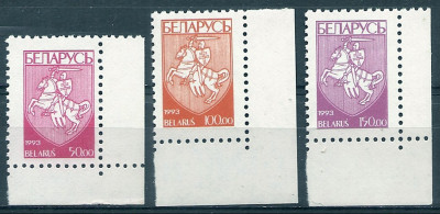 1993 r Białoruś Mi 32- 34**