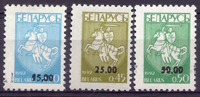 1993 r Białoruś Mi 46 - 48**