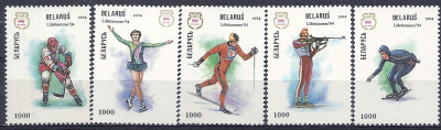 1994 r Białoruś Mi 74 - 78**