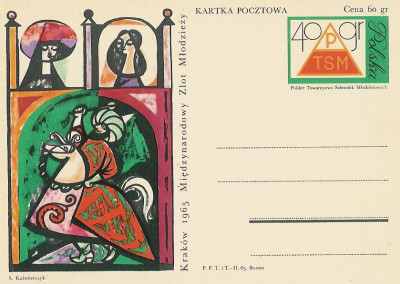 Cp 272 - Mn. Zlot Młodzieży