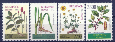 1996 r Białoruś Mi 168 - 171**
