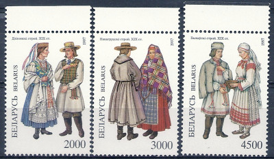 1997 r Białoruś Mi 237 - 239**