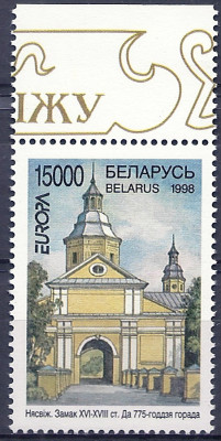 1997 r Białoruś Ark 269**