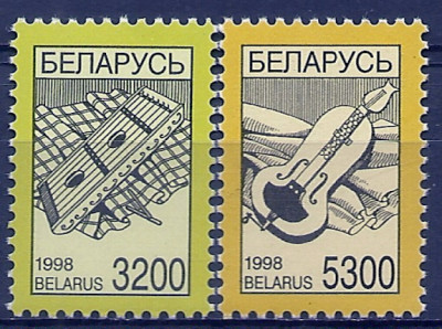 1997 r Białoruś Mi 277 - 278**