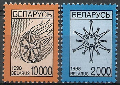 1997 r Białoruś Mi 281 - 282**