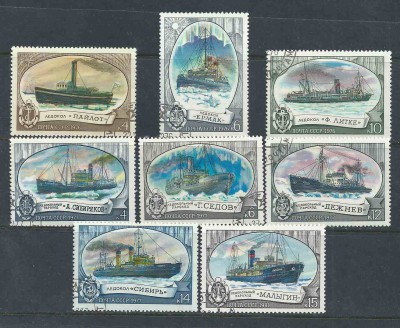 1976 r. Sk. 4532 - 4536**kas. Statki ZSRR