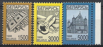 1998 r Białoruś Mi 308 - 310**