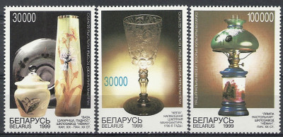 1998 r Białoruś Mi 319 - 321**