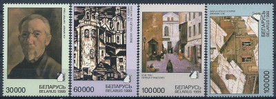 1999 r Mi 334 - 337**