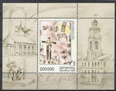 1999 r Białoruś Blok 16**