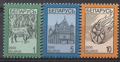 2000 r Białoruś Mi 360 -362**