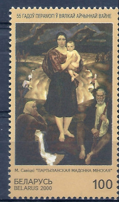 2000 r Białoruś Mi 380**