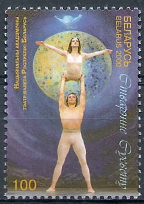 2000 r Białoruś Mi 382**.