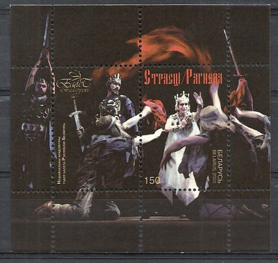 2000 r Białoruś Blok 20**.