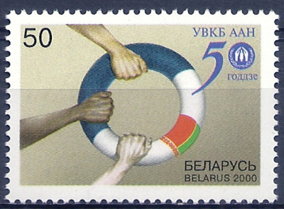 2000 r Białoruś Mi 384**.