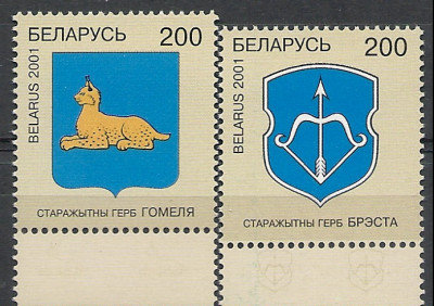 2000 r Białoruś Mi 409 - 410**.