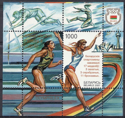 2001 r Białoruś Blok 23**.