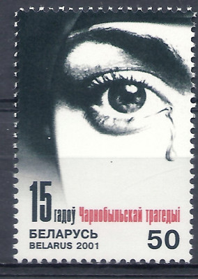 2001 r Białoruś Mi 424**.