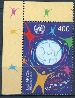 2001 r Białoruś Mi 432**.