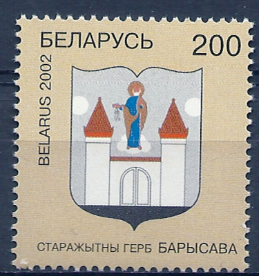 2002 r Białoruś Mi 451**.