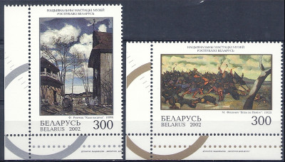 2002 r Białoruś Mi 497 - 498**