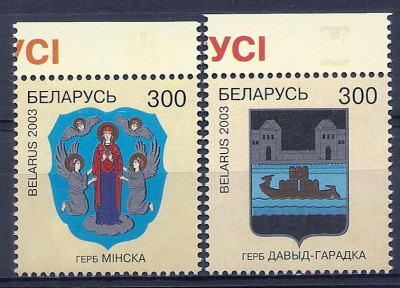 2003 r Białoruś Mi 501 - 502**