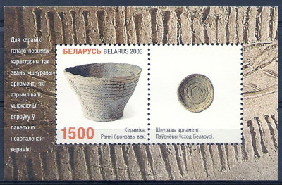 2003 r Białoruś Blok 34**