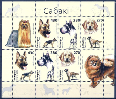 2003 r Białoruś Blok 37**