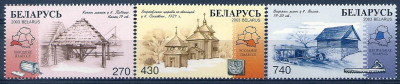 2003 r Białoruś Mi 525 - 527**