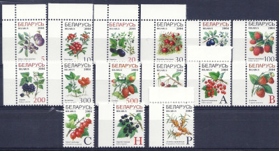 2003 r Białoruś Mi 540 - 554**