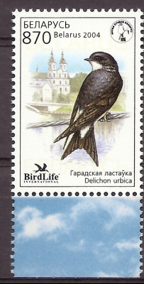 2004 r Białoruś Mi 567**