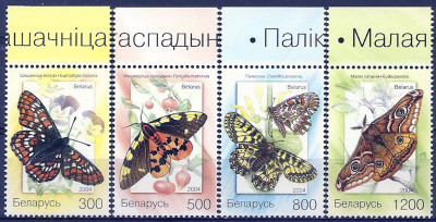 2004 r Białoruś Mi 583 - 586**