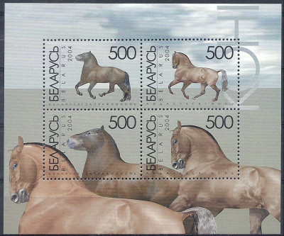 2004 r Białoruś Blok 42**