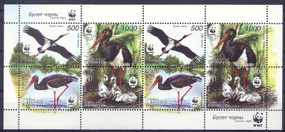 2005 r Białoruś Ark 623 - 626**