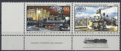 2006 Białoruś Mi 668 - 669**