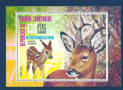 1976 r. Blok nr. 230**kas. Gwinea R&oacute;wnikowa