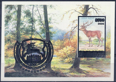 2006 r Białoruś Blok 53**