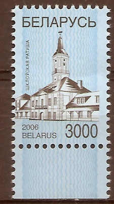 2006 r Białoruś Mi 681**