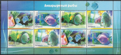 2006 r Białoruś Ark 677 - 680**