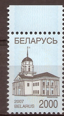 2006 r Białoruś Mi 687**