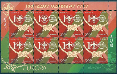 2007 r Białoruś Ar 689**