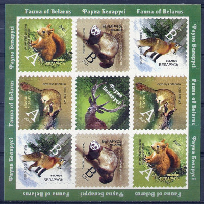 2007 r Białoruś Ark 691 - 694**