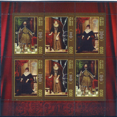 2007 r Białoruś Blok 56**